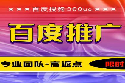 实战解析：SEM网络推广助力企业突破困境